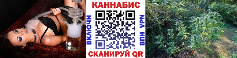 Хочу наркоту Сорочинск Вейп ТГК A-PVP Мефедрон МАРИХУАНА Гашиш