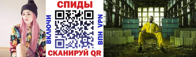 АМФ 97%  Сорочинск 