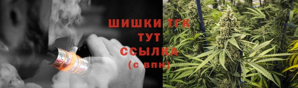 кокаин Абаза