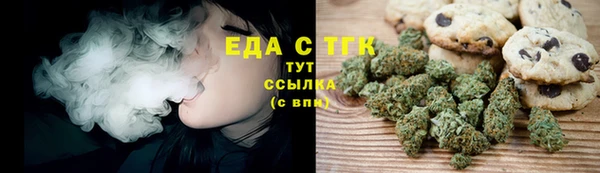 соль курить ск Алексин