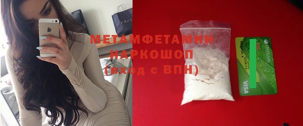 дмт Абинск
