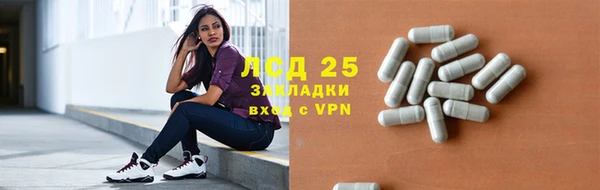 спиды Алексеевка