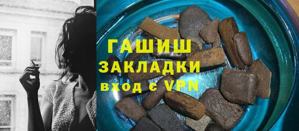 дмт Абинск