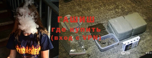 таблы Алзамай