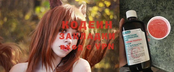 спиды Алексеевка