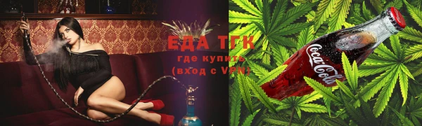 соль курить ск Алексин