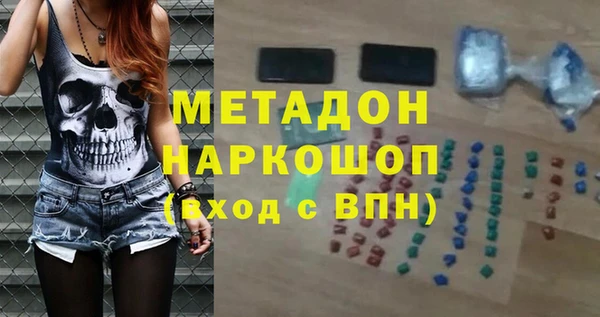 дмт Абинск