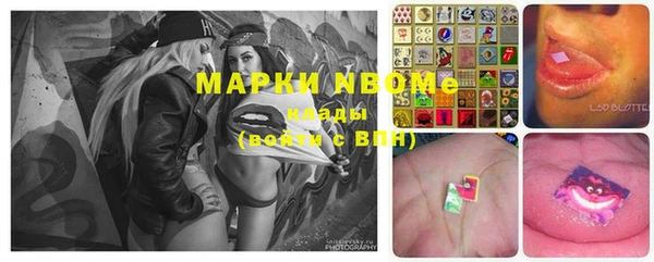 дмт Абинск