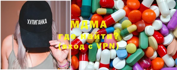 спиды Алексеевка