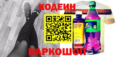 герыч Ипатово