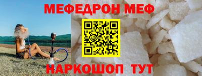 твердый Изобильный