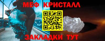твердый Изобильный