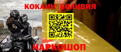 твердый Изобильный
