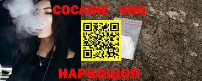 твердый Изобильный