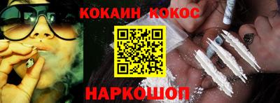 меф VHQ Ирбит