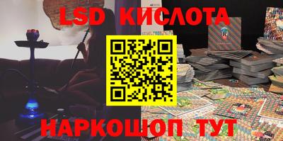 меф VHQ Ирбит
