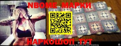 меф VHQ Ирбит