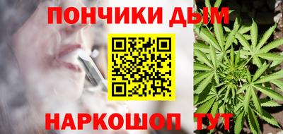 герыч Ипатово