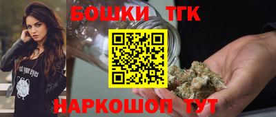 герыч Ипатово