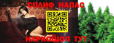 меф VHQ Ирбит