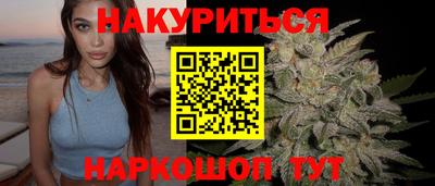 меф VHQ Ирбит