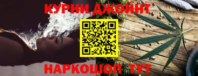 герыч Ипатово