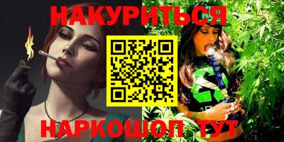 меф VHQ Ирбит