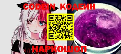 меф VHQ Ирбит