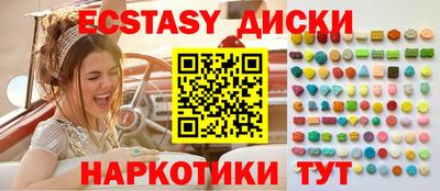 твердый Изобильный