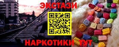 меф VHQ Ирбит