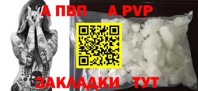 твердый Изобильный