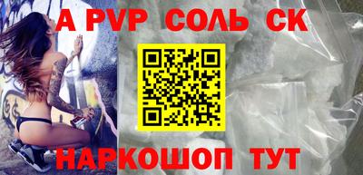 твердый Изобильный