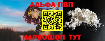 твердый Изобильный