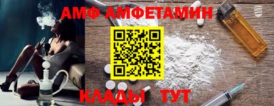твердый Изобильный