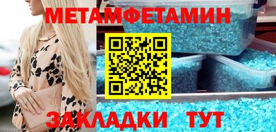 твердый Изобильный
