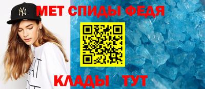 твердый Изобильный