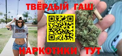 твердый Изобильный