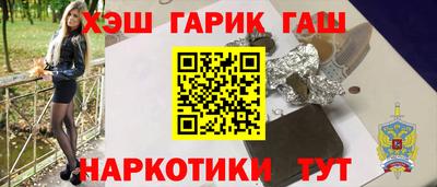 твердый Изобильный