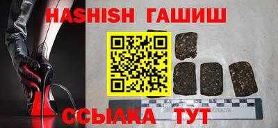 меф VHQ Ирбит