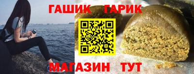 меф VHQ Ирбит
