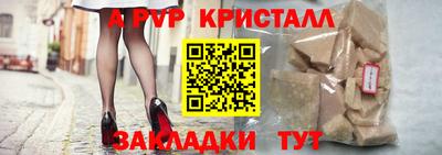 твердый Изобильный